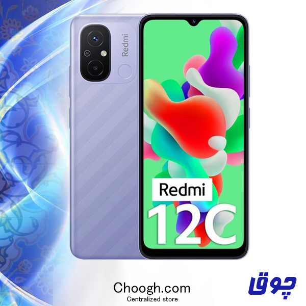 گوشی موبایل شیائومی مدل Redmi 12C دو سیم کارت ظرفیت 128 گیگابایت و رم 6 گیگابایت(4)